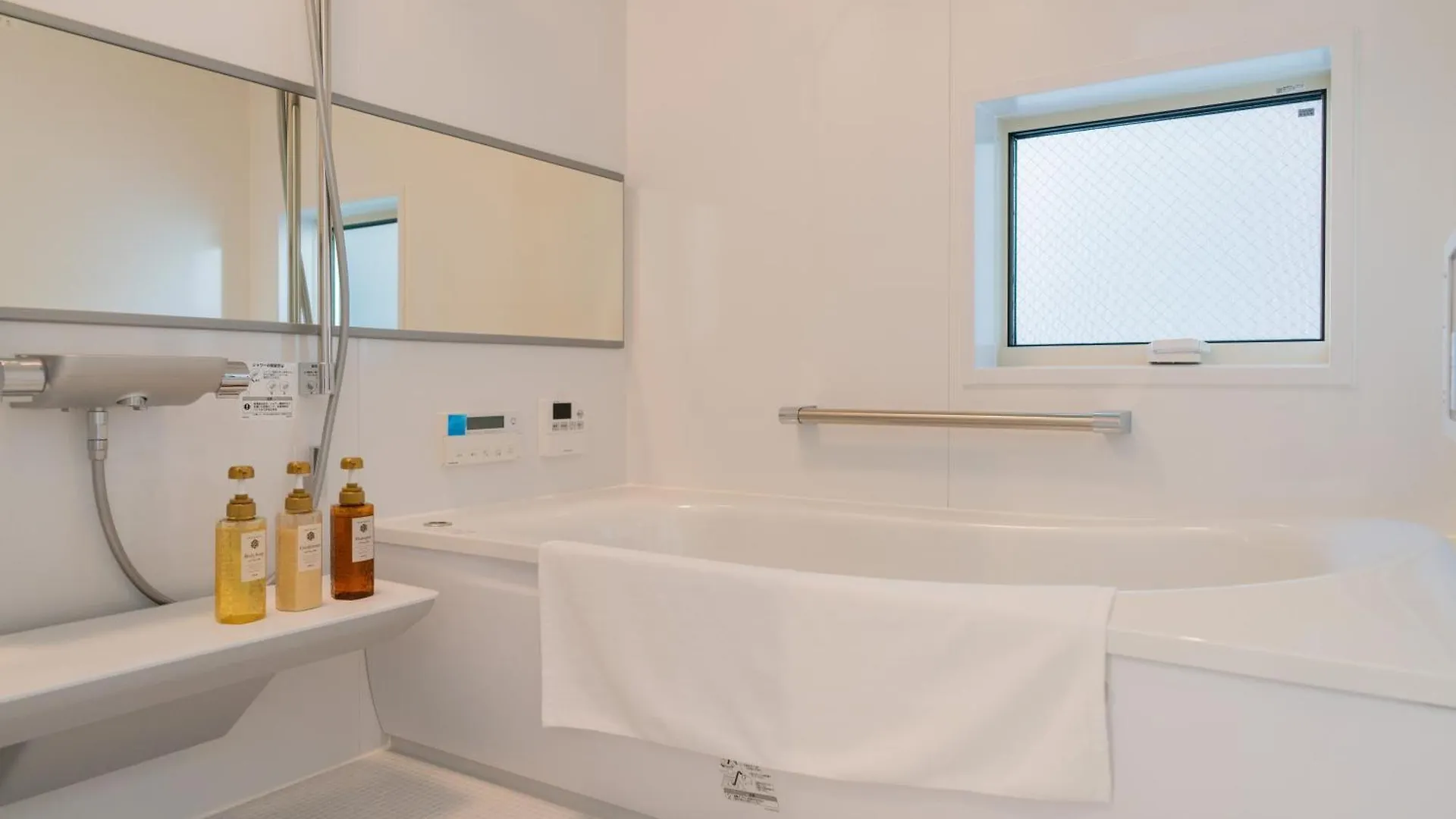 Prázdninový dům Cityrevillas-C館 Ósaka Japonsko